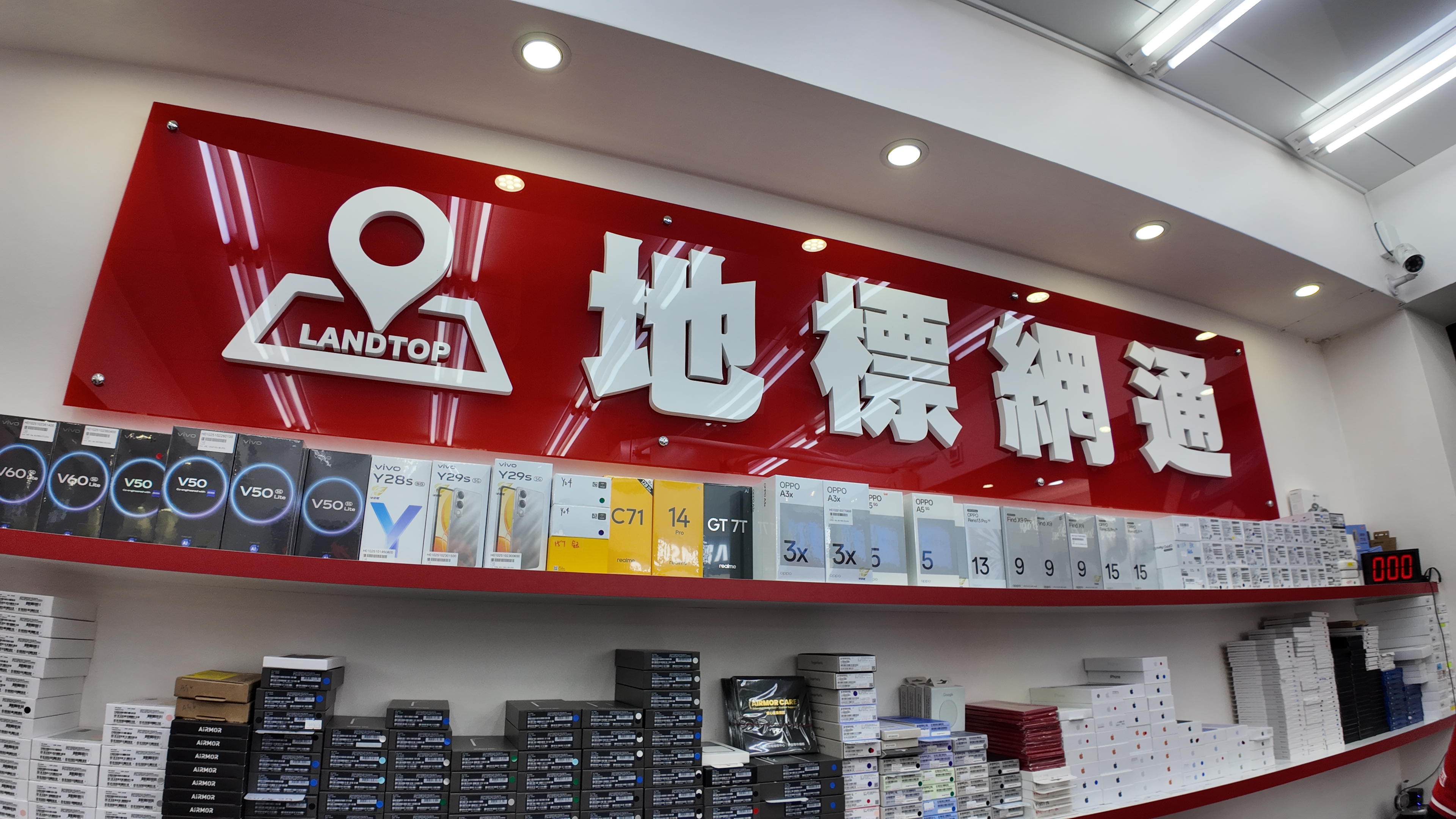 DJI Osmo Pocket 3 安裝廣角鏡後的視角廣度參考圖
