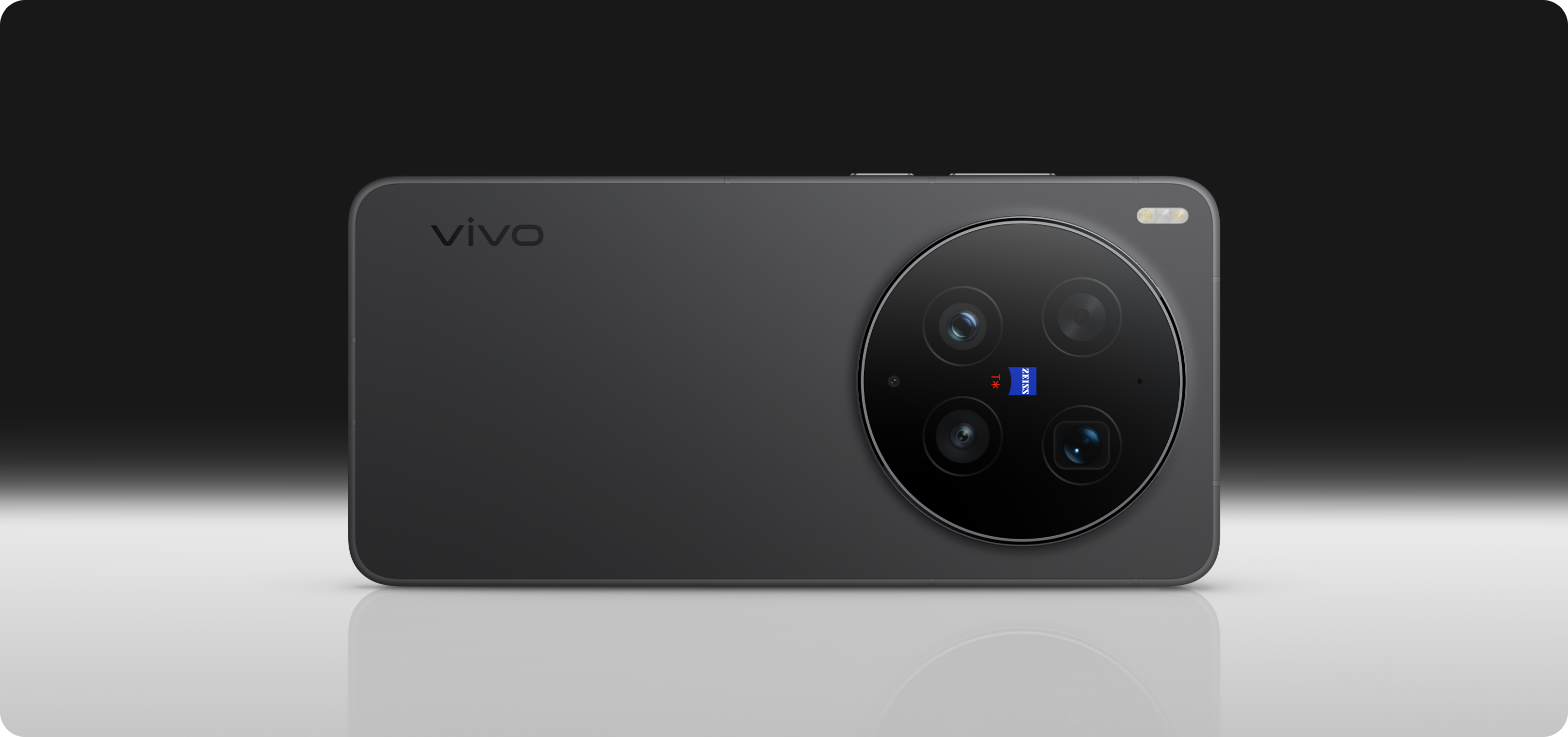  vivo X300 Ultra 火山黑