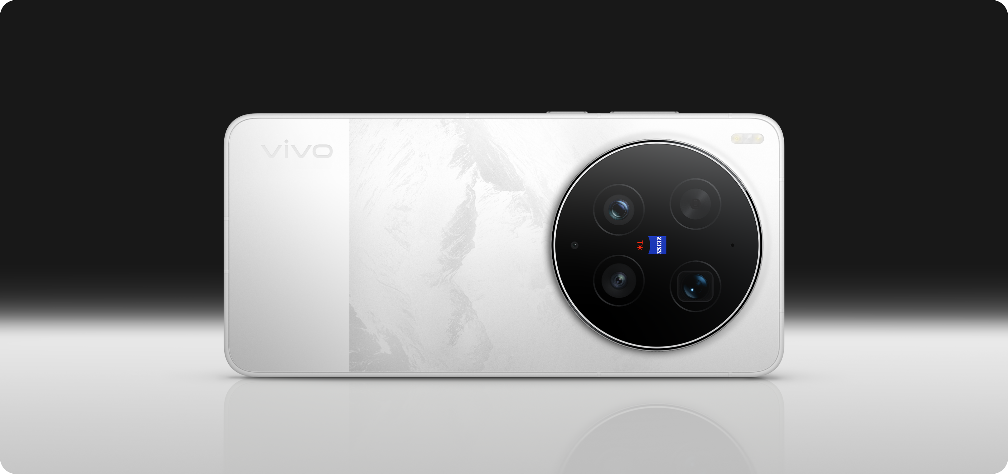  vivo X300 Ultra 雪峰白