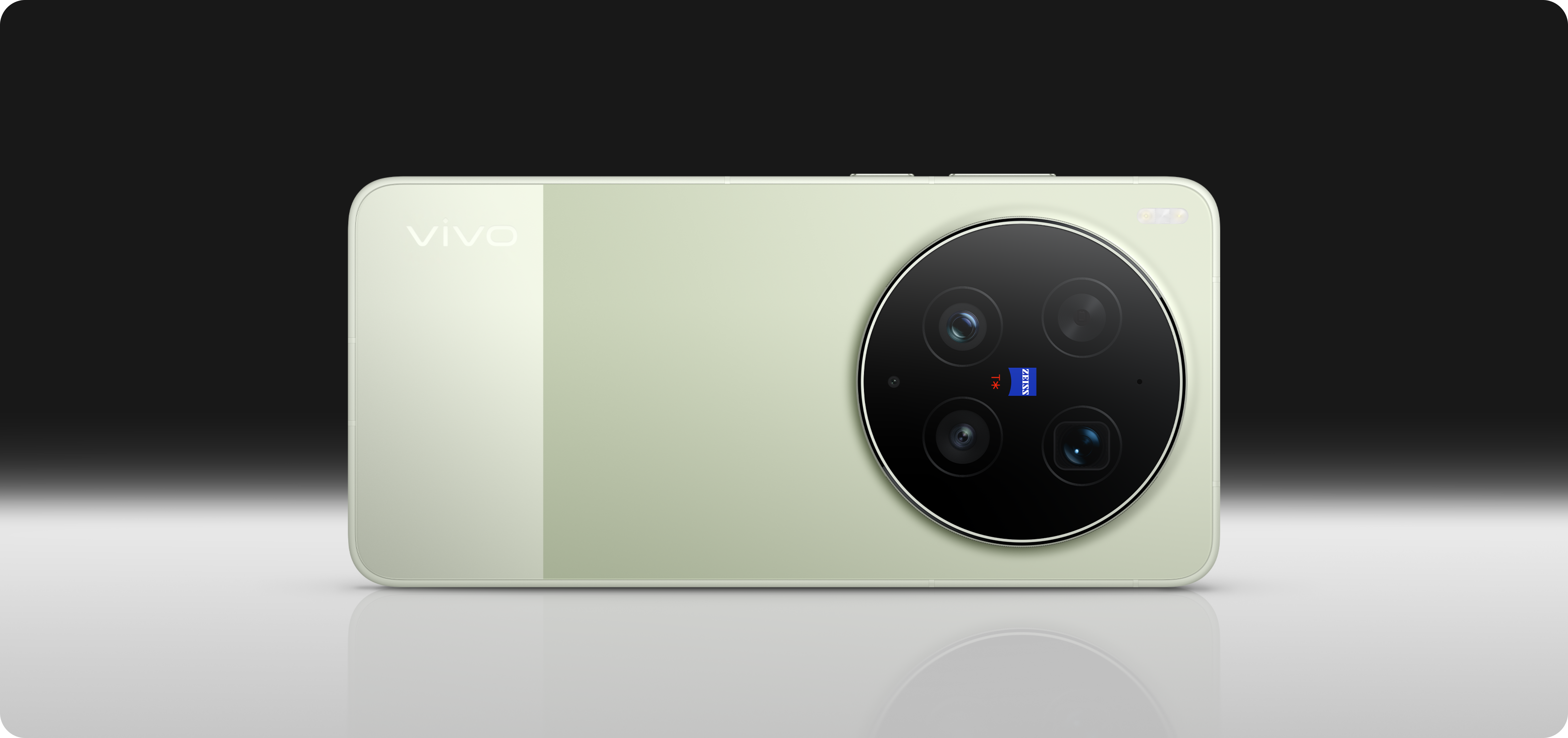 vivo X300 Ultra 曠野綠