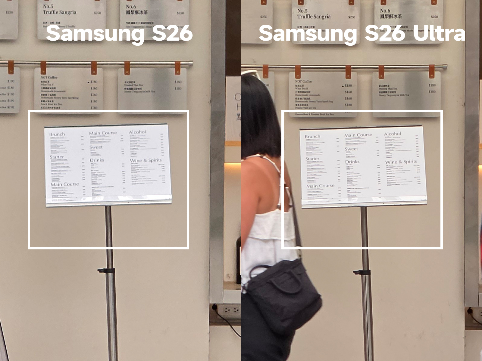 Samsung S26 vs S26 Ultra_戶外 3x 光學變焦 100% 截圖比較_3x光學變焦兩支差異不大