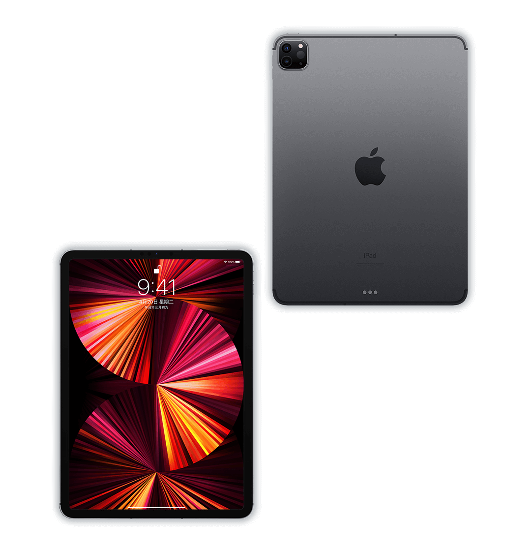 最安値】 M1 iPad Pro11 第3世代 128GB Wi-Fi educationjournal.org