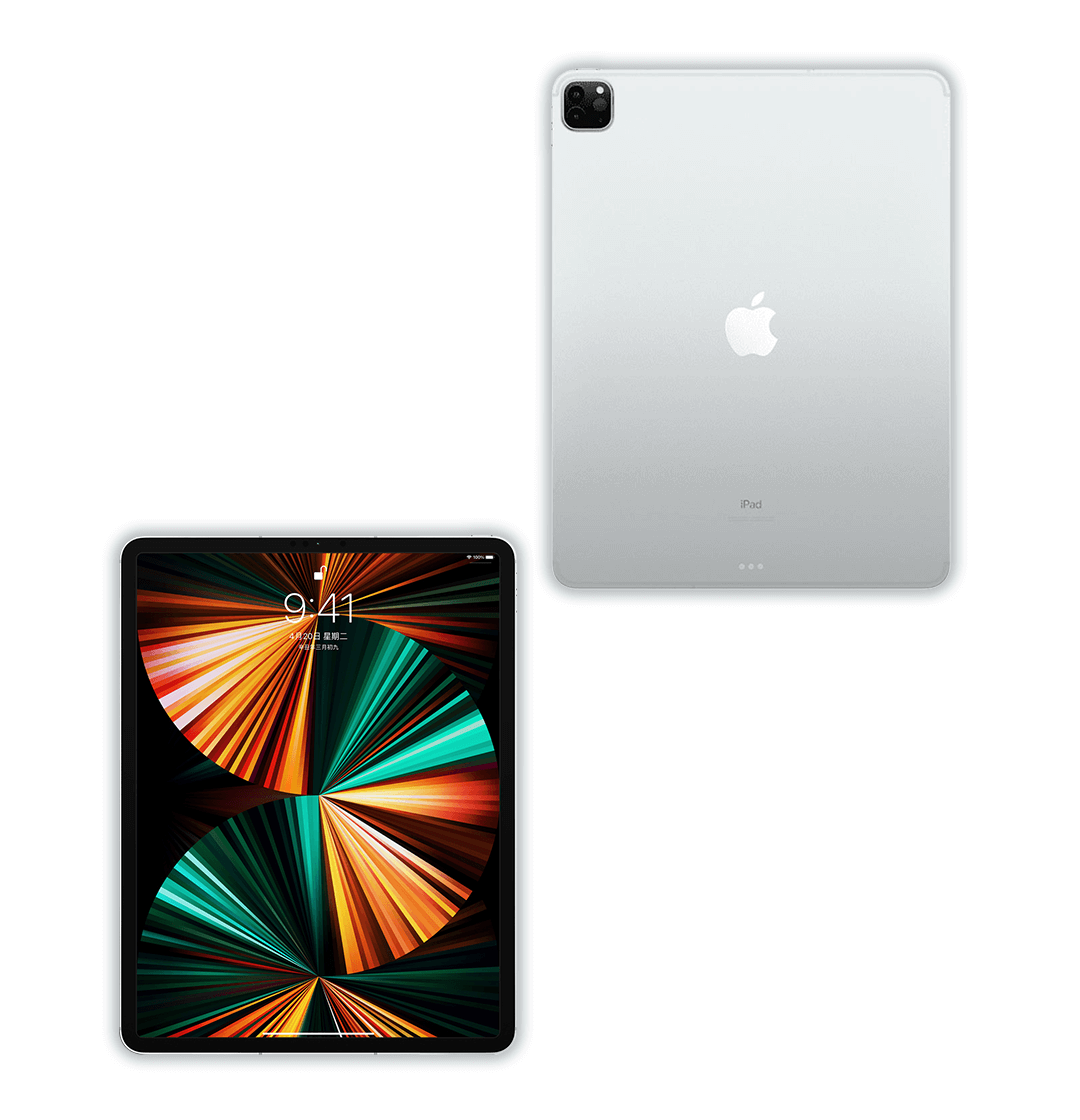 Apple iPad Pro 12.9" 256GB Wi-Fi (第5代) | 最新價格及介紹 | 地標網通-為你挑戰市場最低價