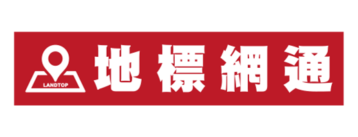 Landtop 地標網通