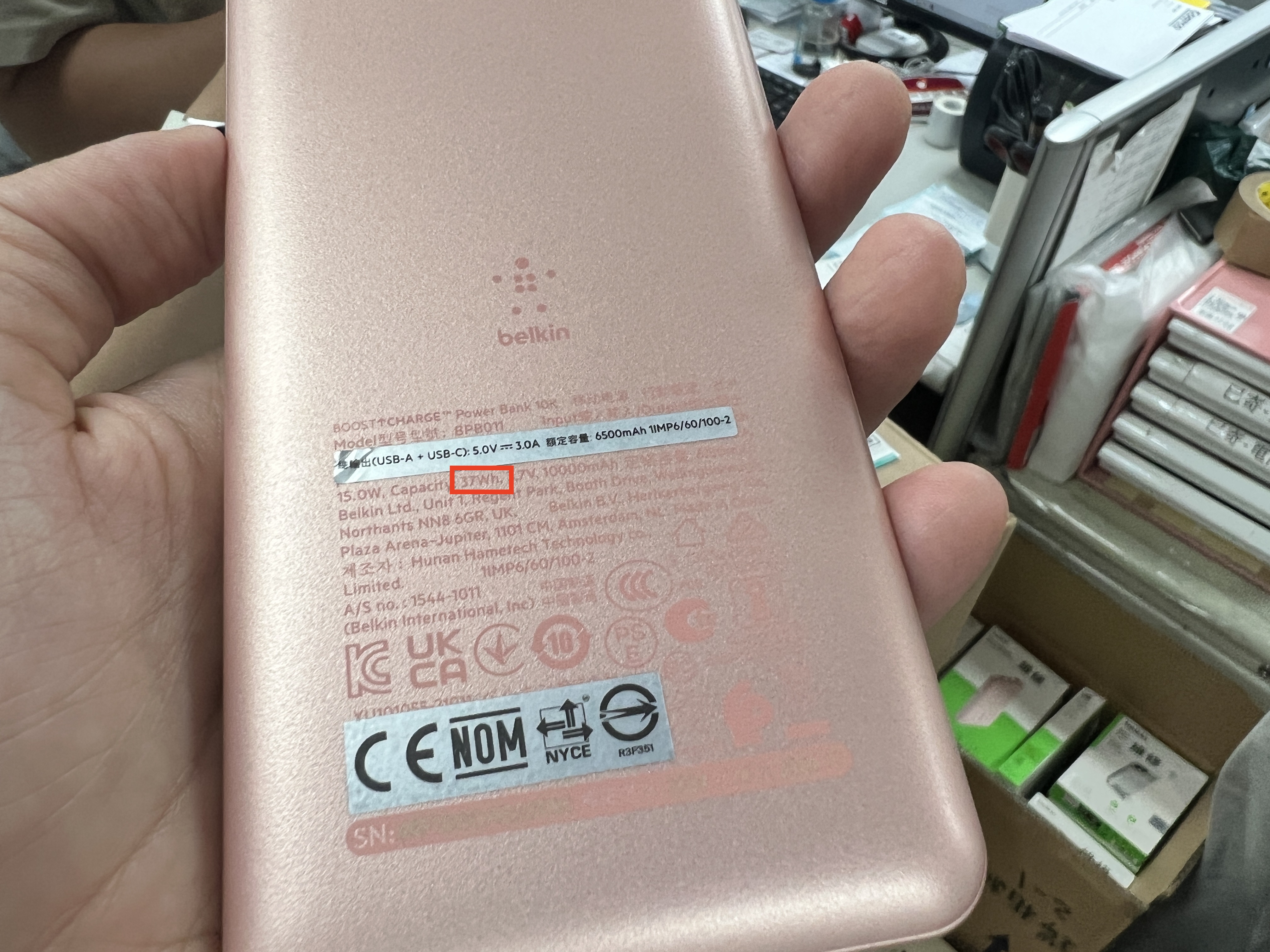 我的行動電源可以帶上飛機嗎？自我判斷方法