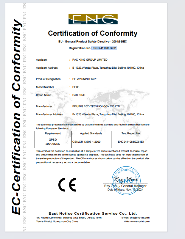Ce Certification Certificate