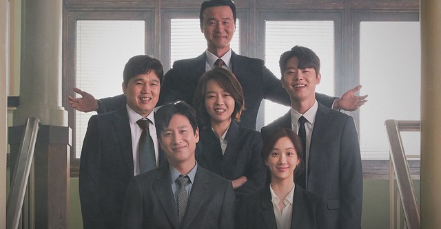 Diary of a Prosecutor netflix