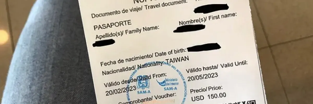 2023厄瓜多旅行延簽經驗分享