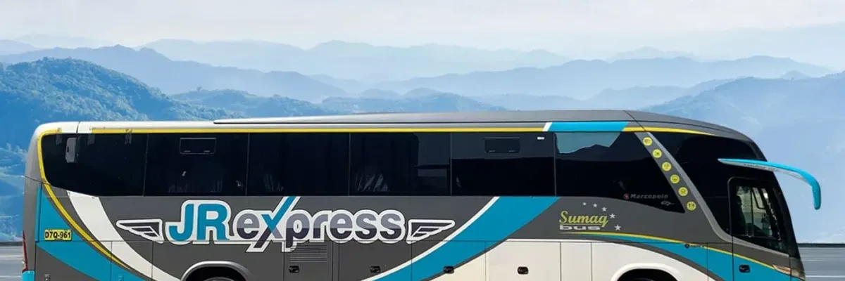 北祕魯夜巴搭乘指南:從Trujillo到高原古城Huamachuco