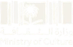 وزارة الثقافة