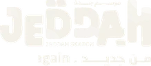 موسم جدة