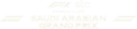 جائزة السعودية الكبرى للفورمولا 1