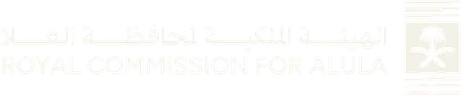الهيئة الملكية لمحافظة العلا