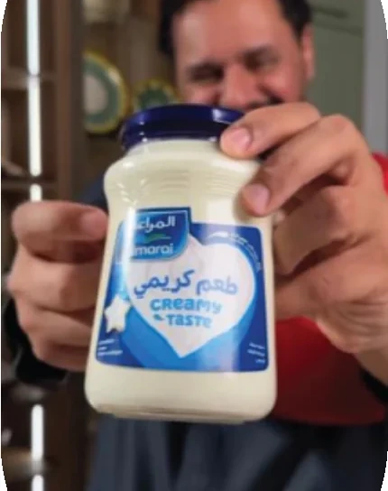 المراعي campaign