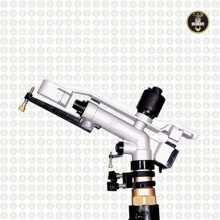 1.0” INCH RAINGUN