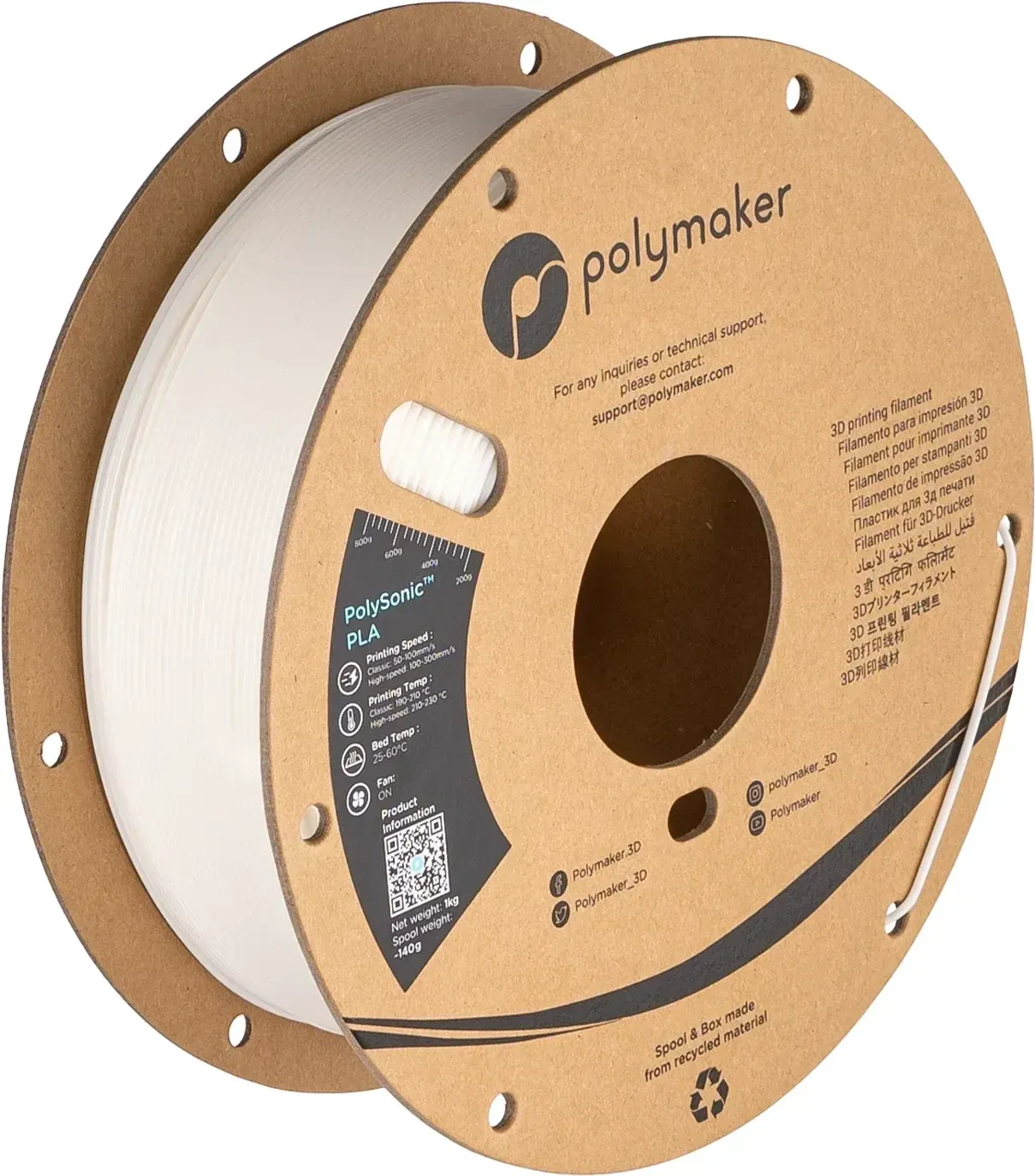 PolySonic PLA White, 1.75 mm 1 kg spool, isometric view