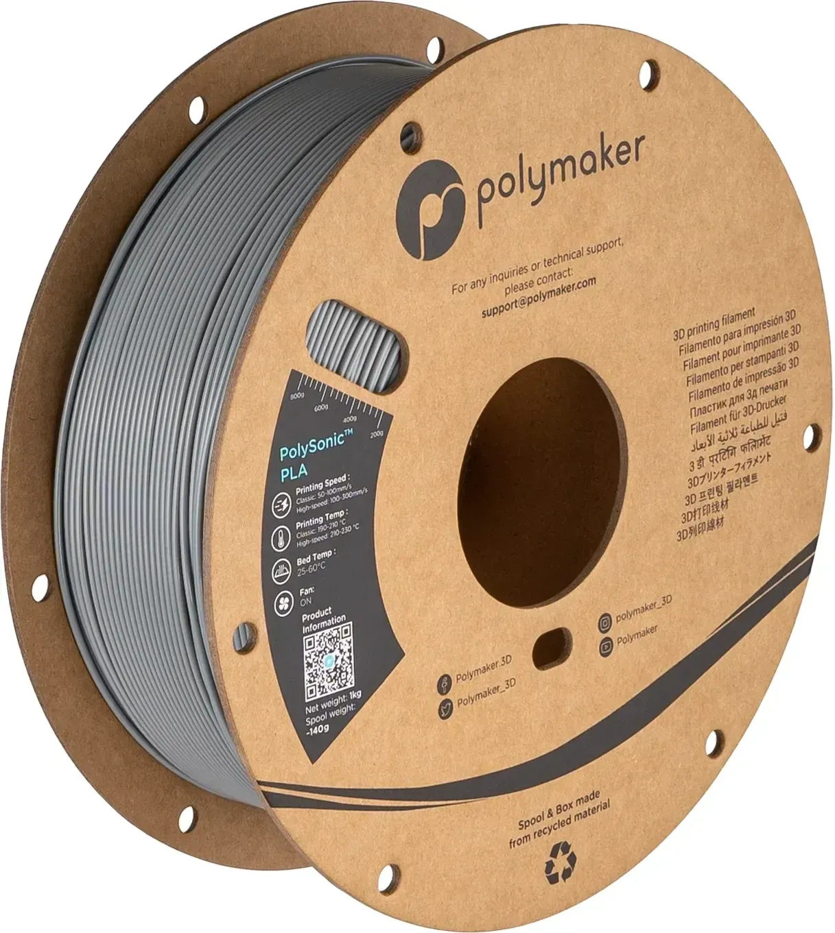 PolySonic PLA Gray, 1.75 mm 1 kg spool, isometric view