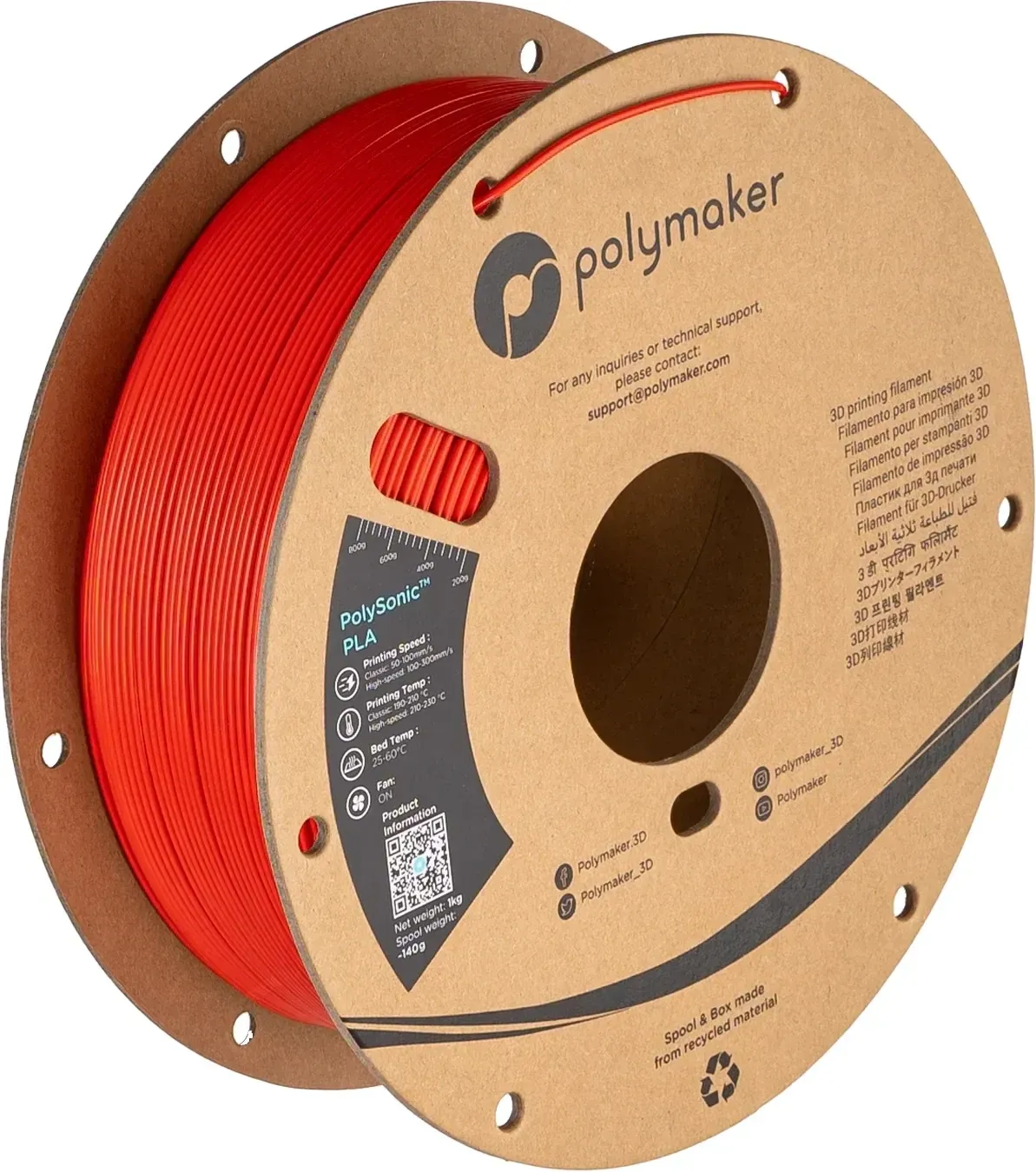 PolySonic PLA Red, 1.75 mm 1 kg spool, isometric view
