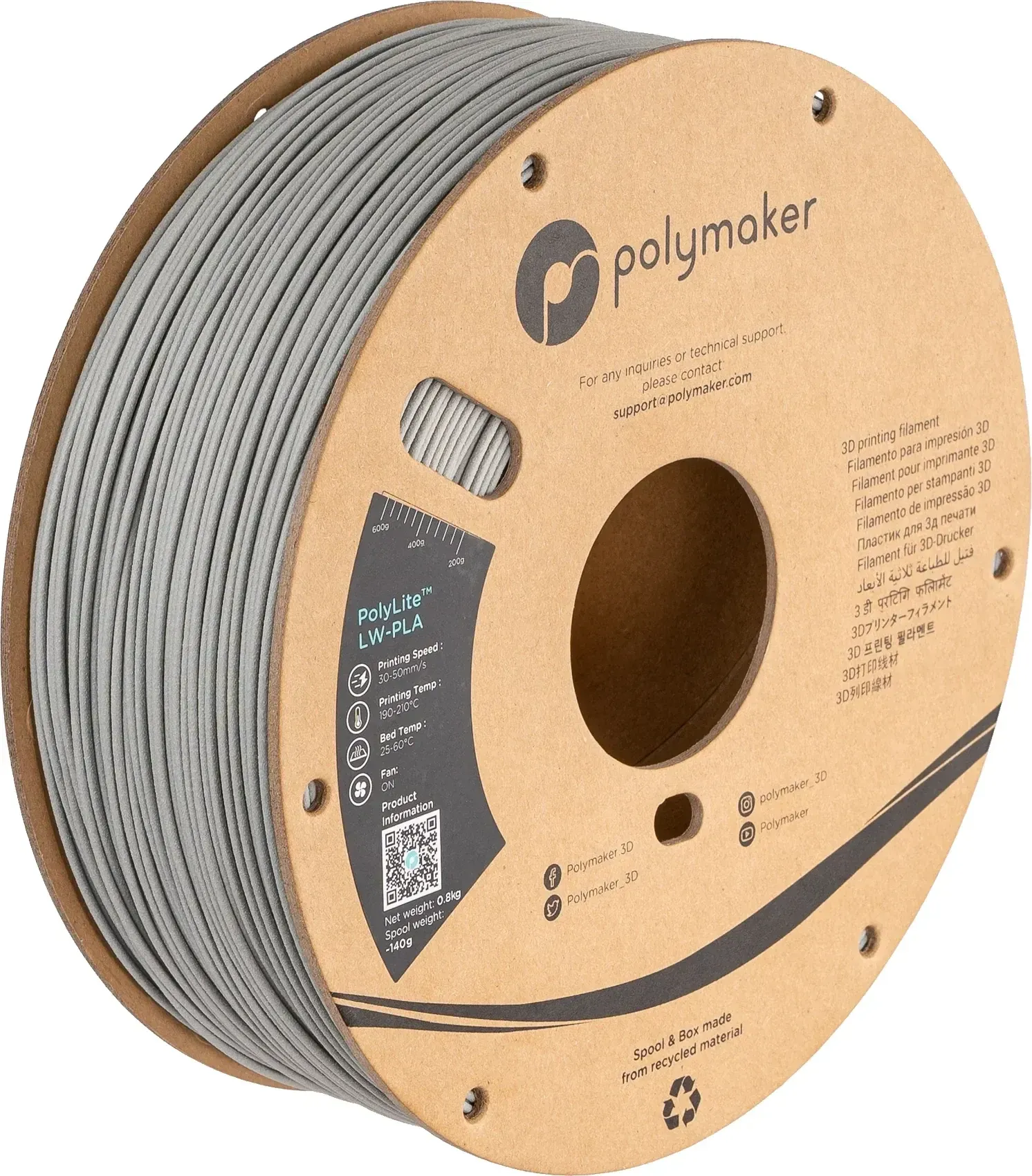 PolyLite LW-PLA Gray, 1.75 mm 1 kg spool, isometric view