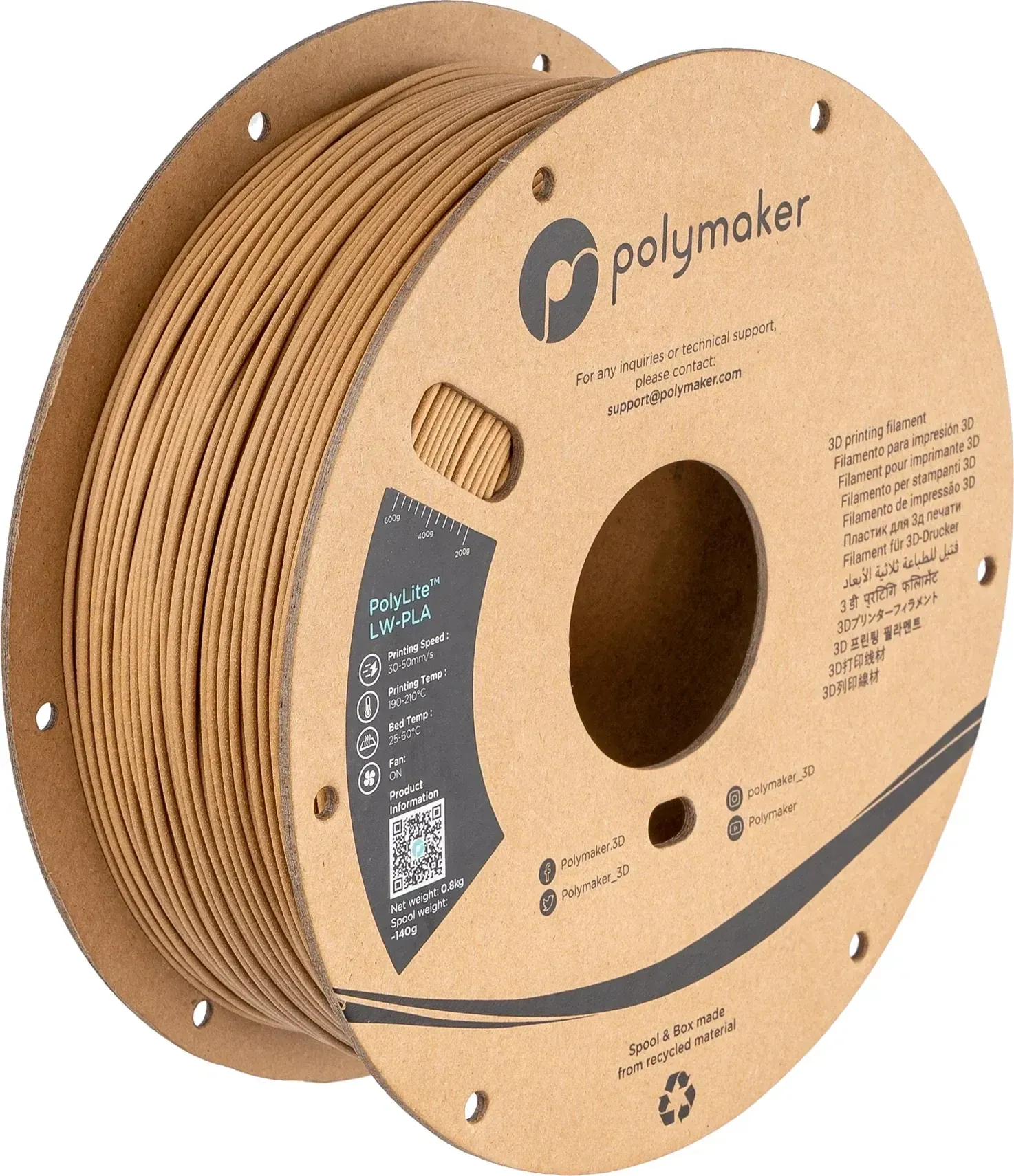 PolyLite LW-PLA Wood, 1.75 mm 1 kg spool, isometric view