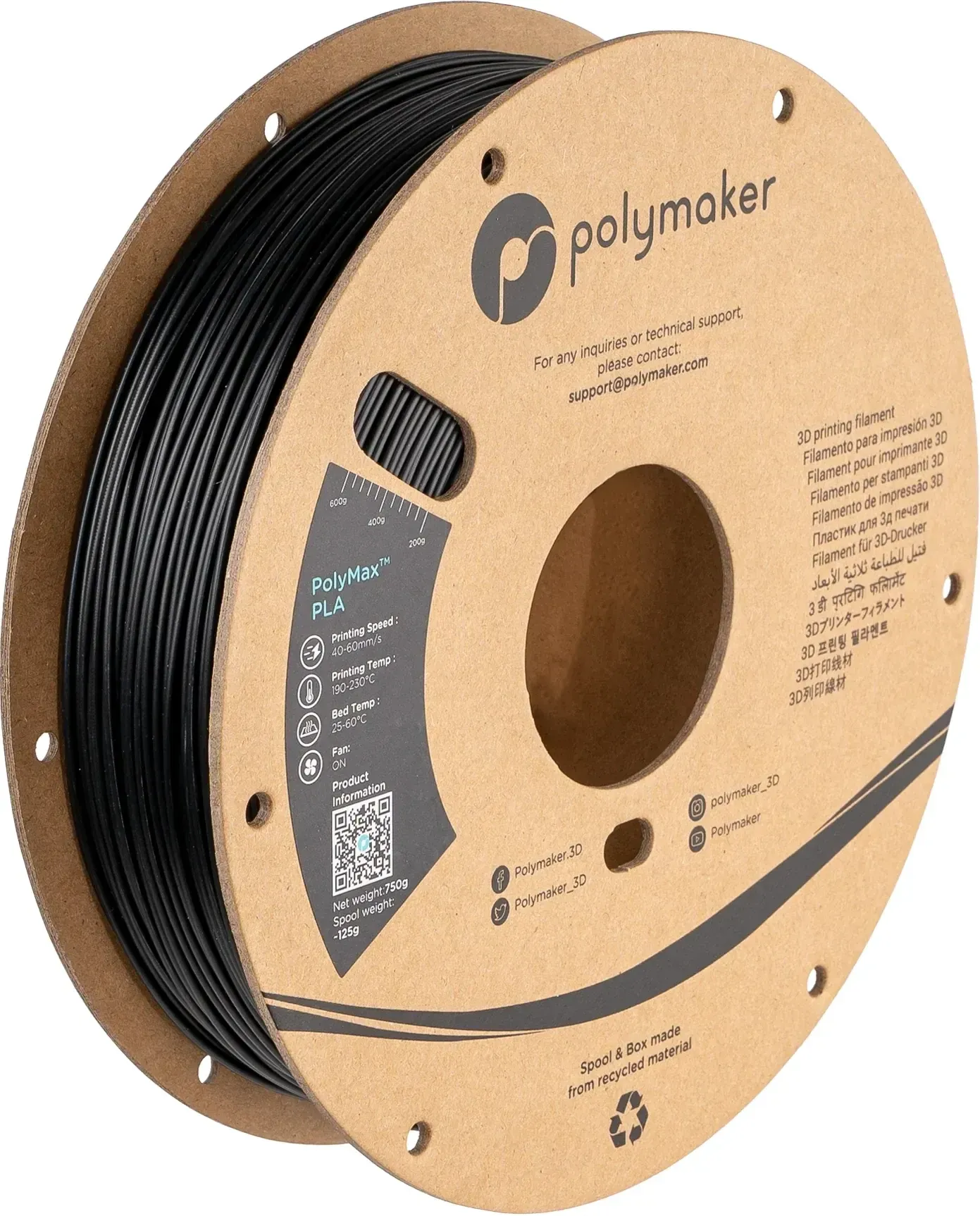 PolyMax PLA Black, 1.75 mm 1 kg spool, isometric view