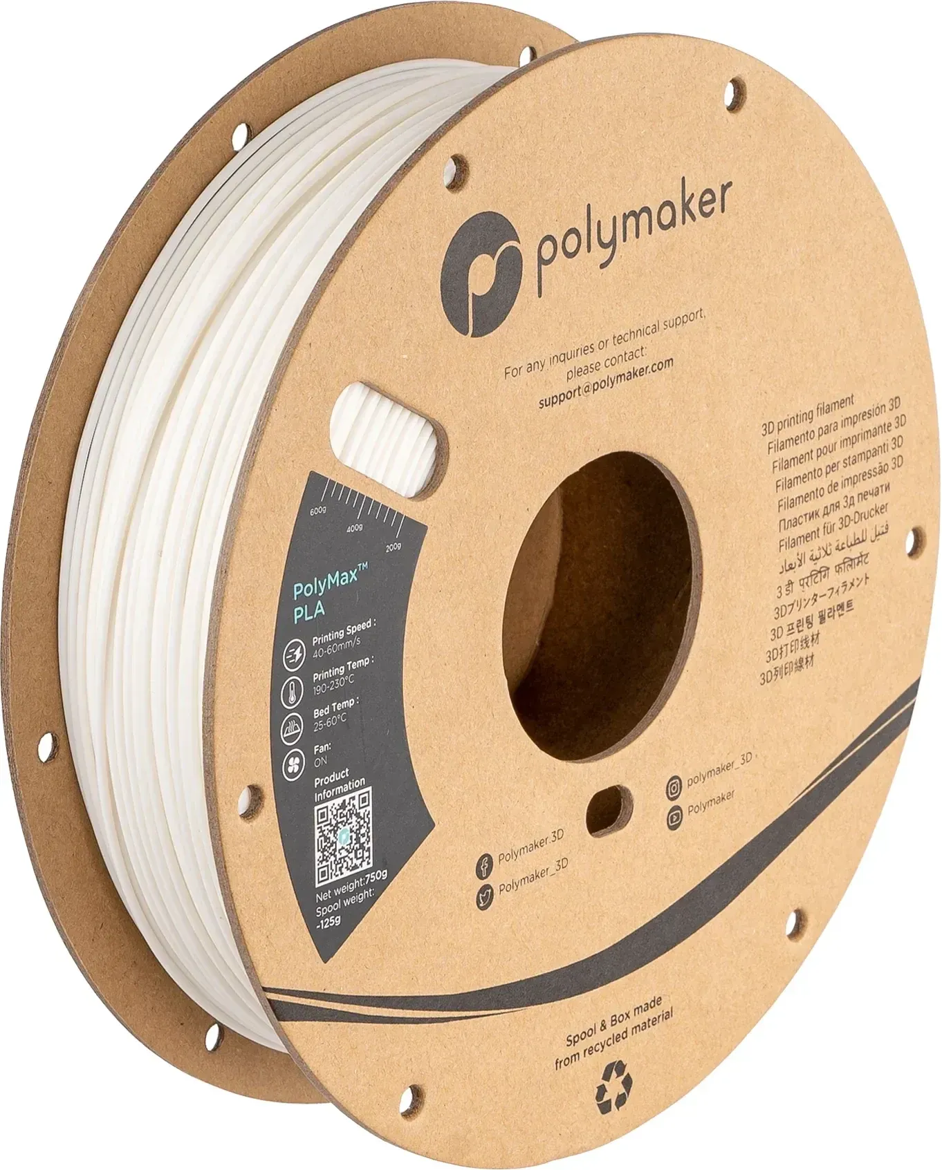 PolyMax PLA White, 1.75 mm 1 kg spool, isometric view