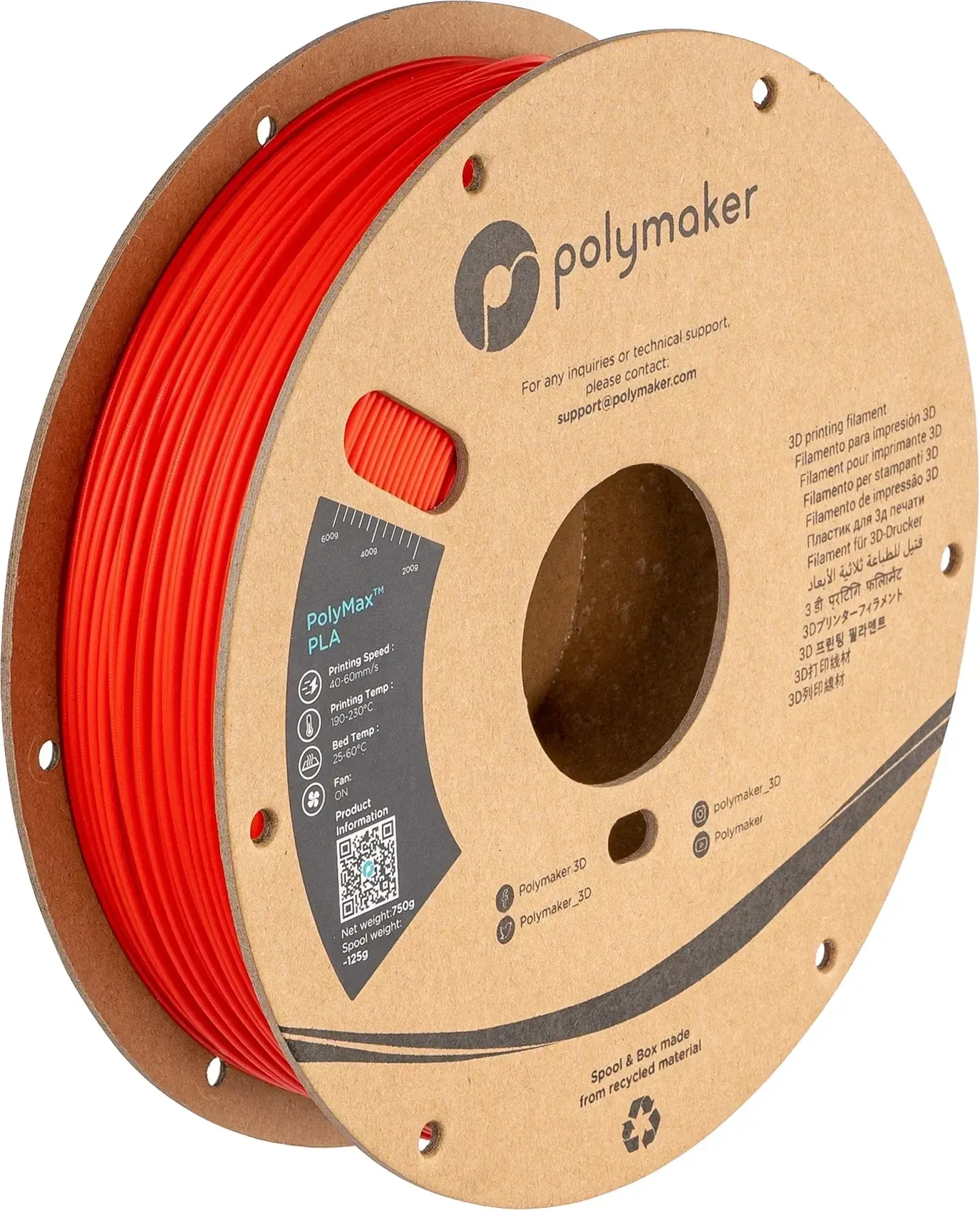 PolyMax PLA Red, 1.75 mm 1 kg spool, isometric view