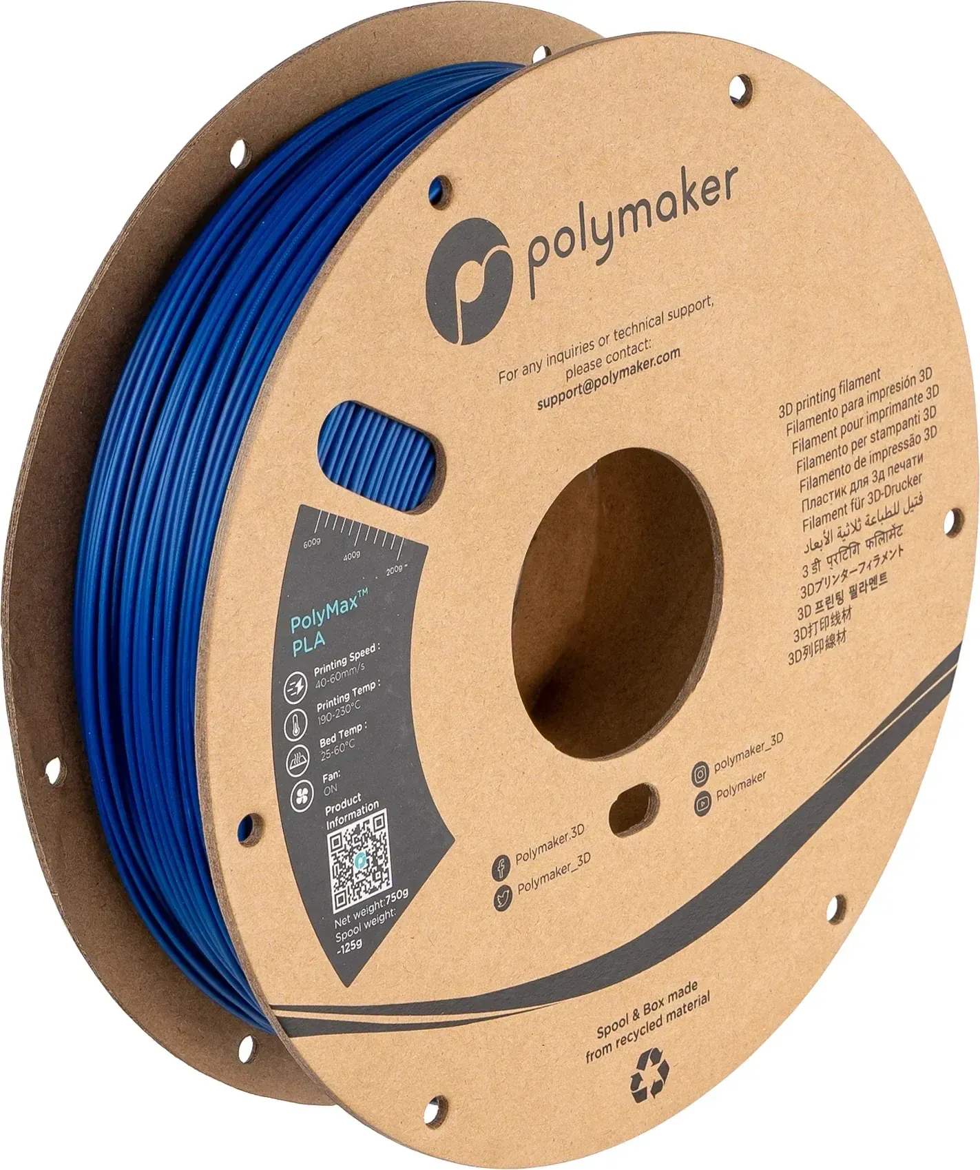 PolyMax PLA Blue, 1.75 mm 1 kg spool, isometric view