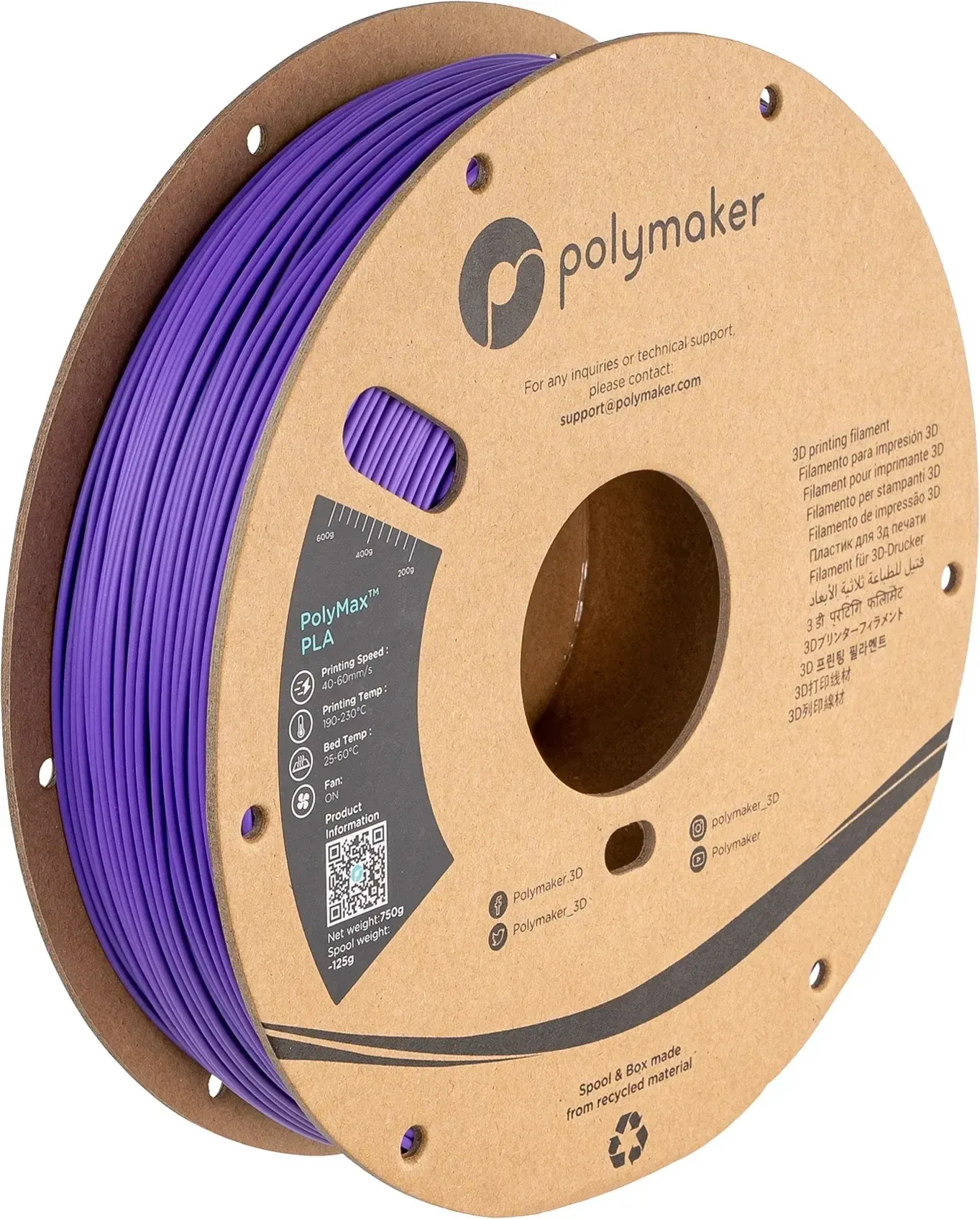 PolyMax PLA Purple, 1.75 mm 1 kg spool, isometric view