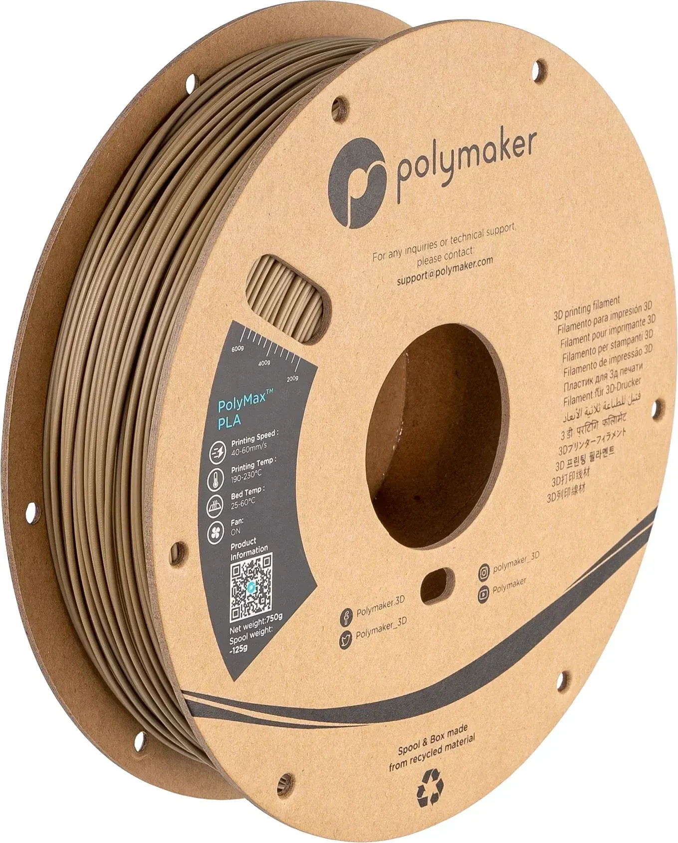 PolyMax PLA FDE Beige, 1.75 mm 1 kg spool, isometric view