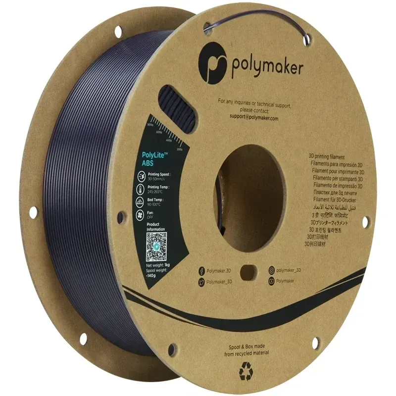 Polymaker ABS Dark Purple, 1.75 mm 1 kg spool, isometric view