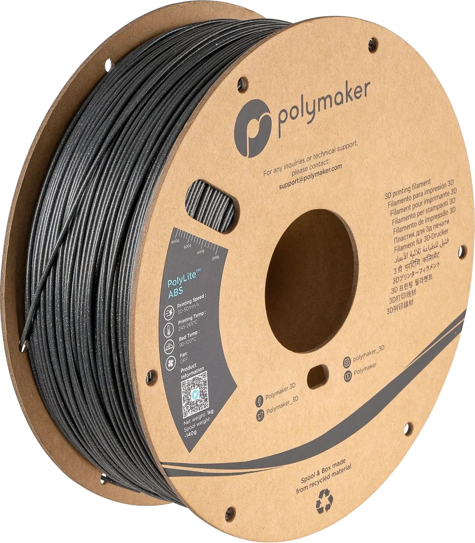 Polymaker Galaxy ABS Dark Gray, 1.75 mm 1 kg spool, isometric view