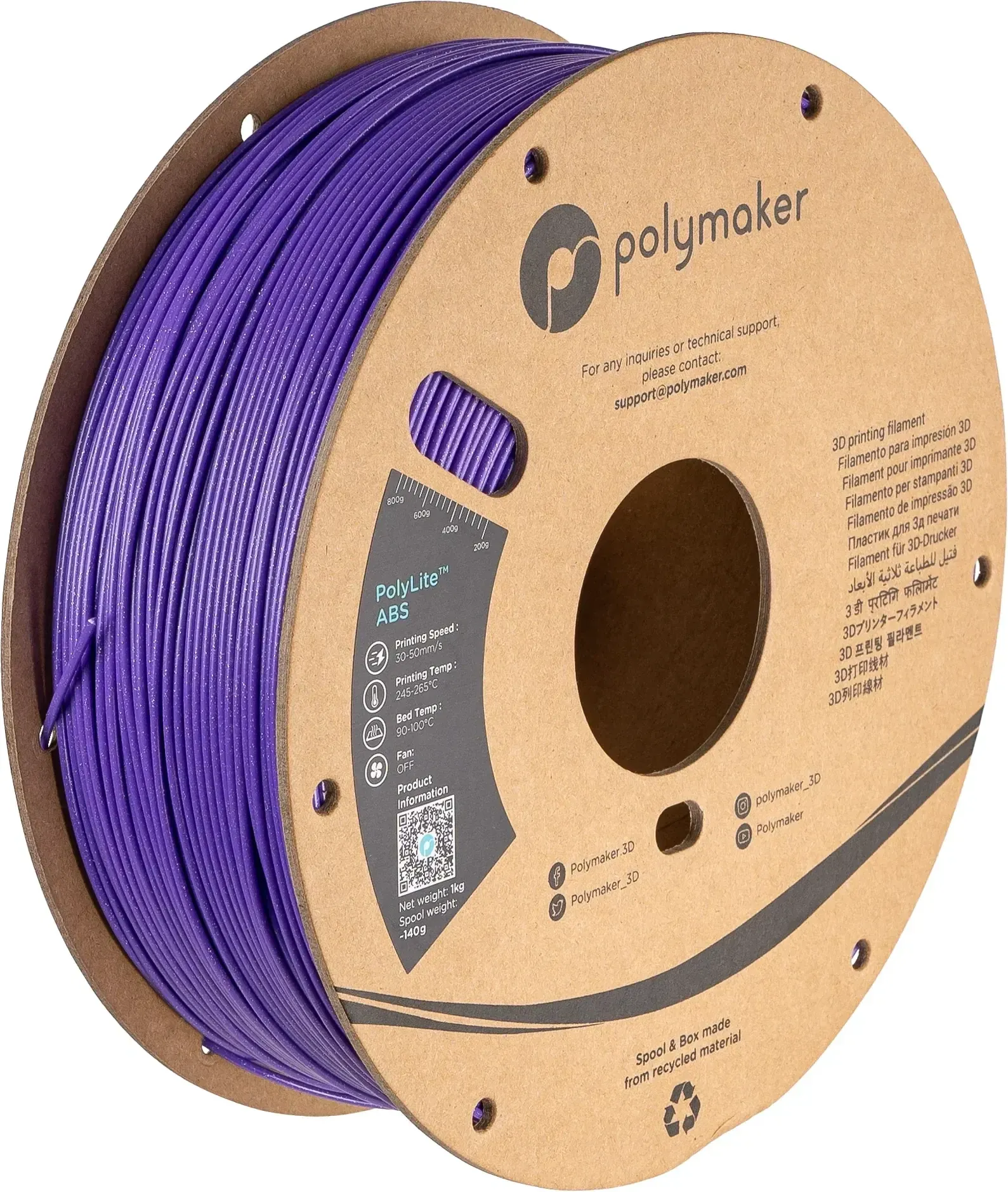 Polymaker Galaxy ABS Purple, 1.75 mm 1 kg spool, isometric view