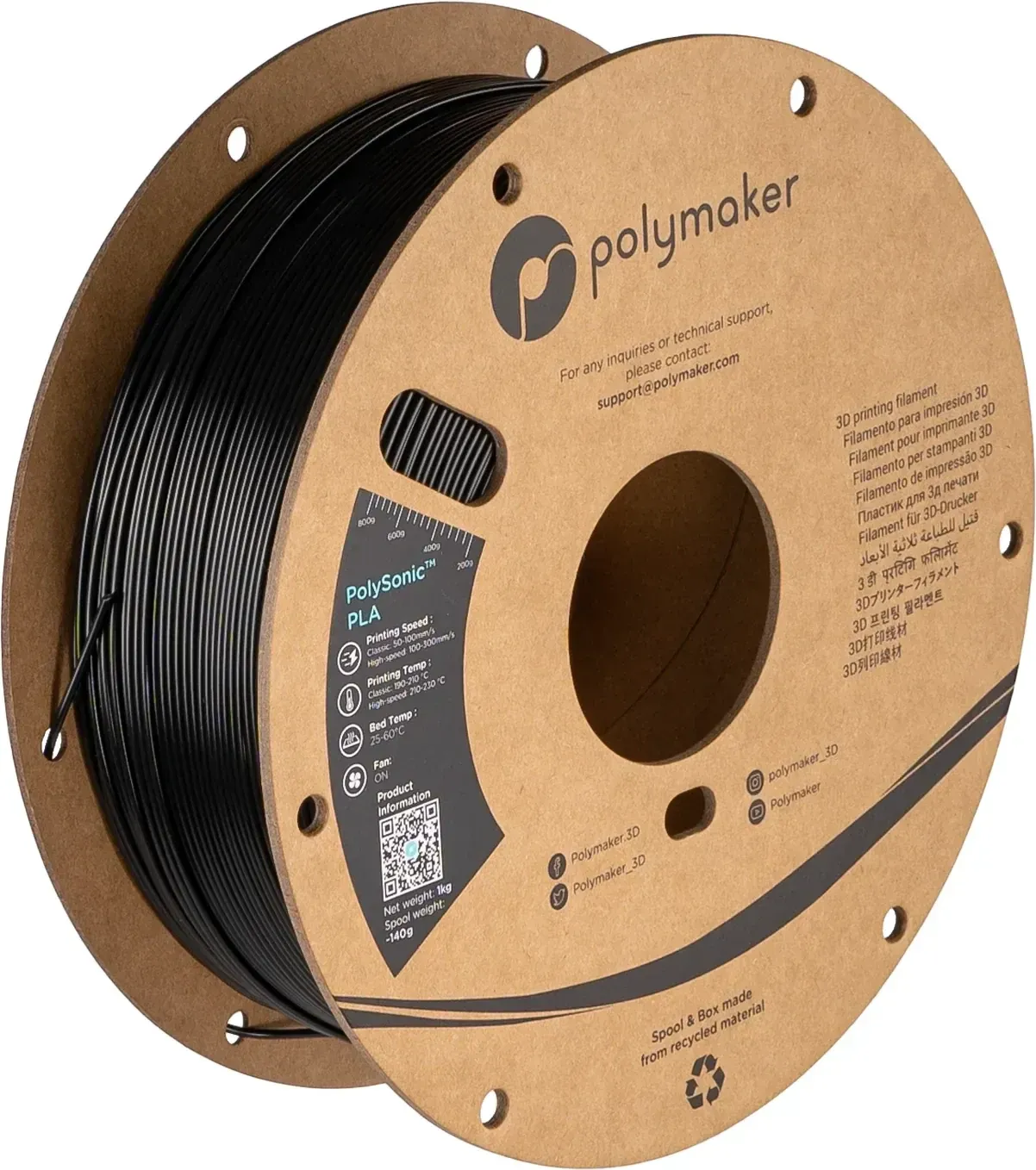 A print in PolySonic PLA Black