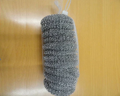 Main Product