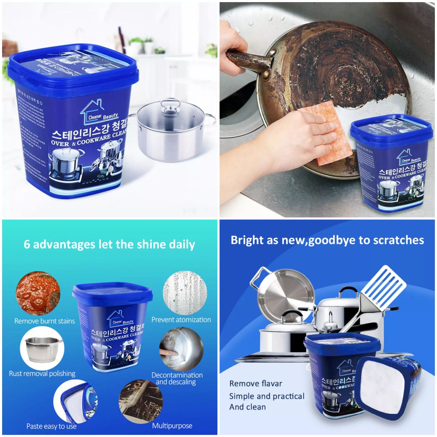 Stainless Steel Cleaning Paste Remove Stains Multi-Purpose Cleaner Home Kitchen Bathroom Accessories
