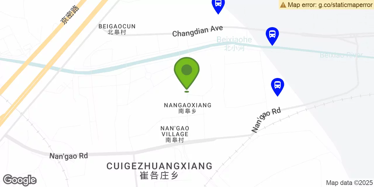 Nangaocun Middle Street, Chaoyang 100020