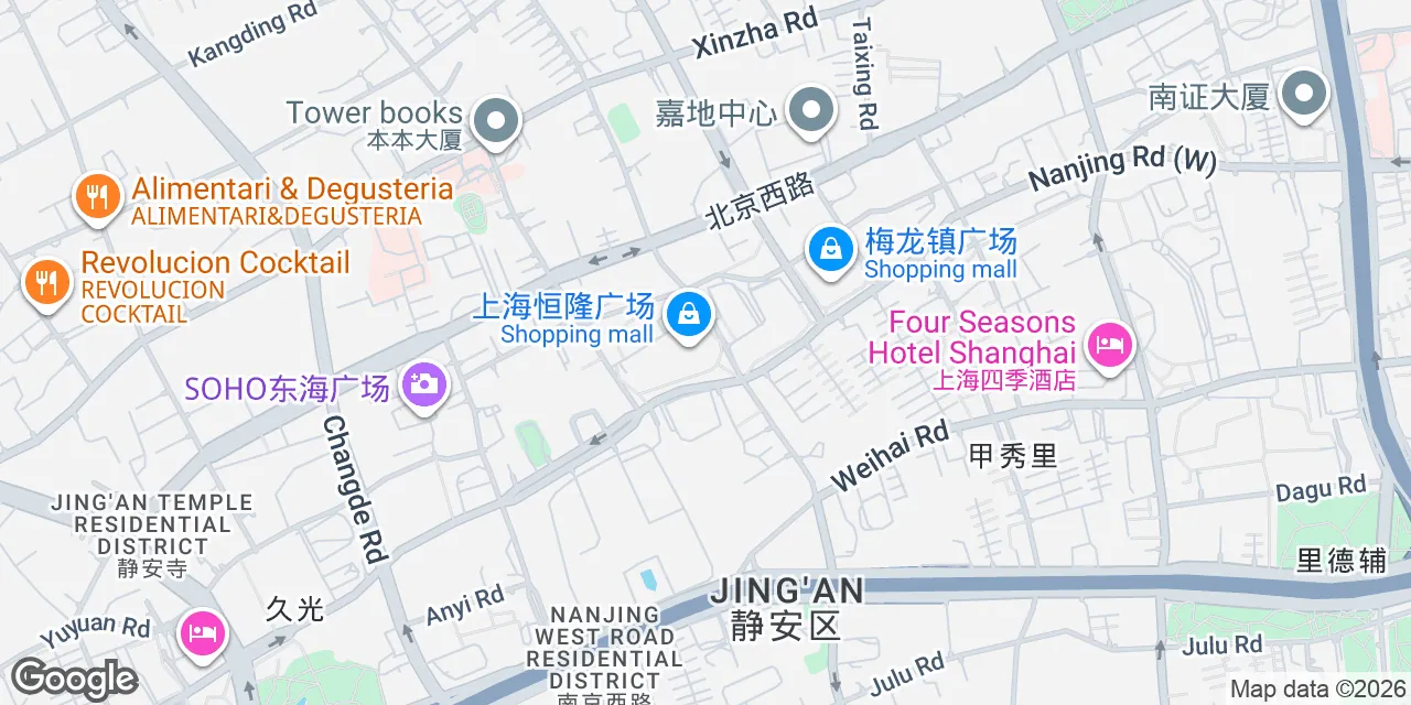 1266 West Nanjing Road,15/F, Tower 2, Plaza 66,Jing'an District, Shanghai, Puxi 200040