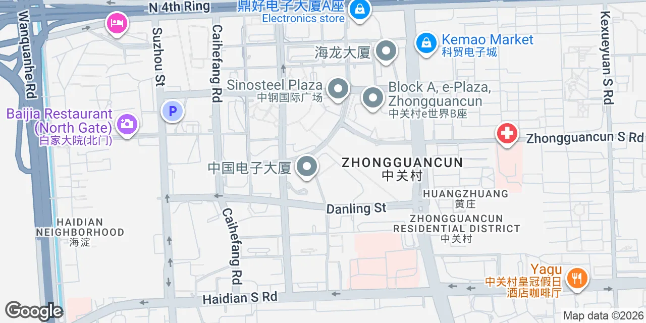 2 Dongsan Street,7/F, Metropolis Tower, Zhongguancun Xi Zone,Haidian District, Beijing  100080