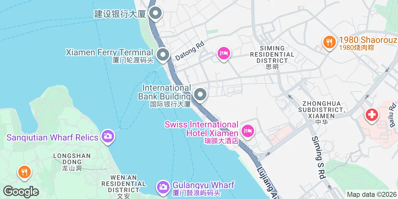 8 Lujiang Road,8/F, International Plaza,Siming District, Xiamen 361001