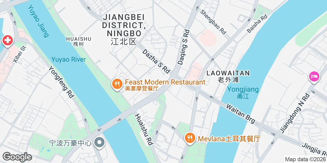 Daqing S Rd,8/F, Raffles City,Jiangbei District, Ningbo 315020