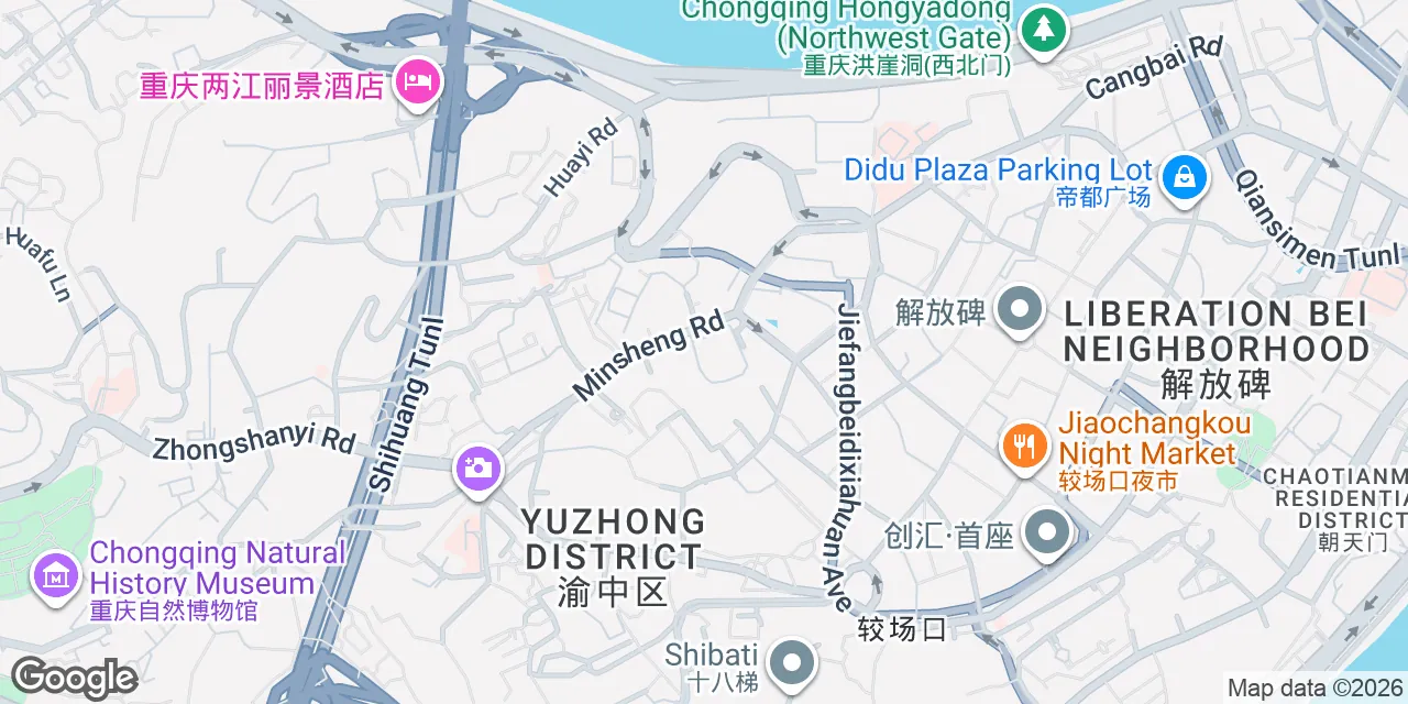 235, Minsheng Road,35/F, HNA Poly Plaza,Yuzhong District, Chongqing 400010