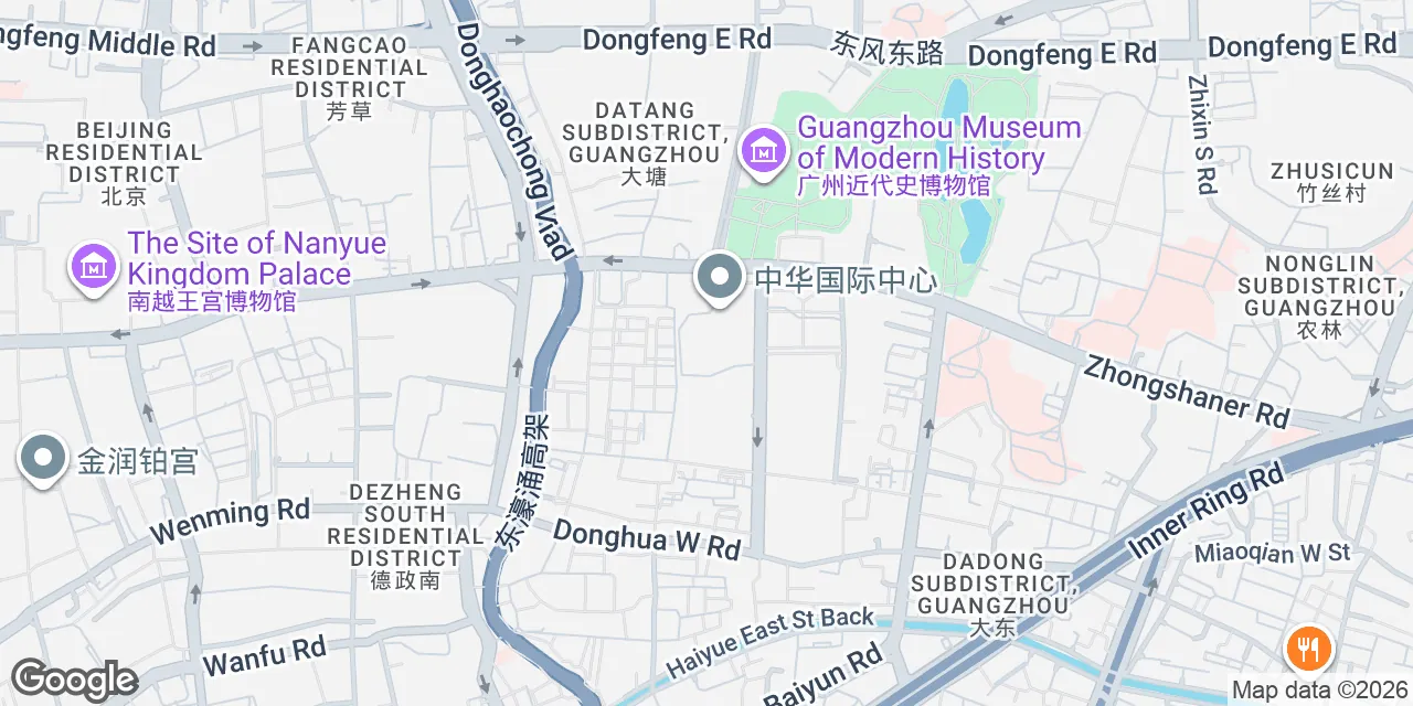 33 Zhongshan 3rd Road,14/F, Tower A, China International Centre,Yuexiu District, Guangzhou 510055