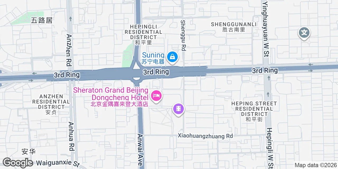 36 North 3rd Ring East Road,3/F, Tower A, Global Trade Centre,Dongcheng District, Beijing 100010