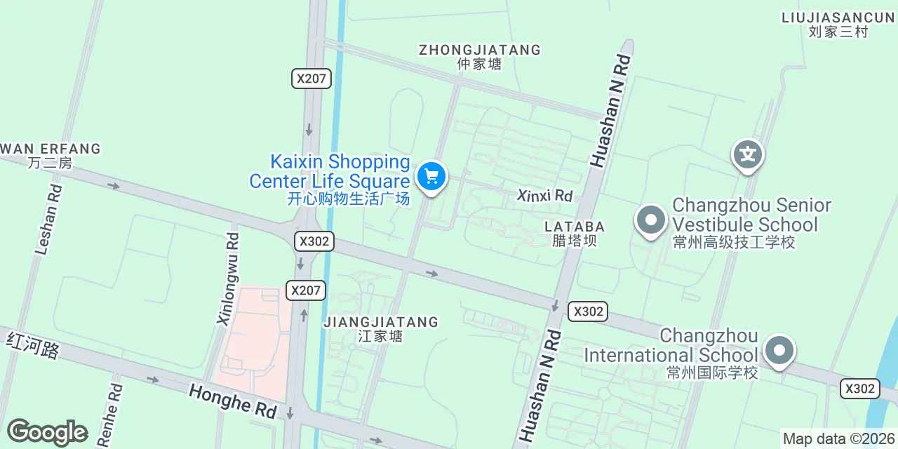 No.8, Chongyi North Road,Xinbei District, Changzhou 213136