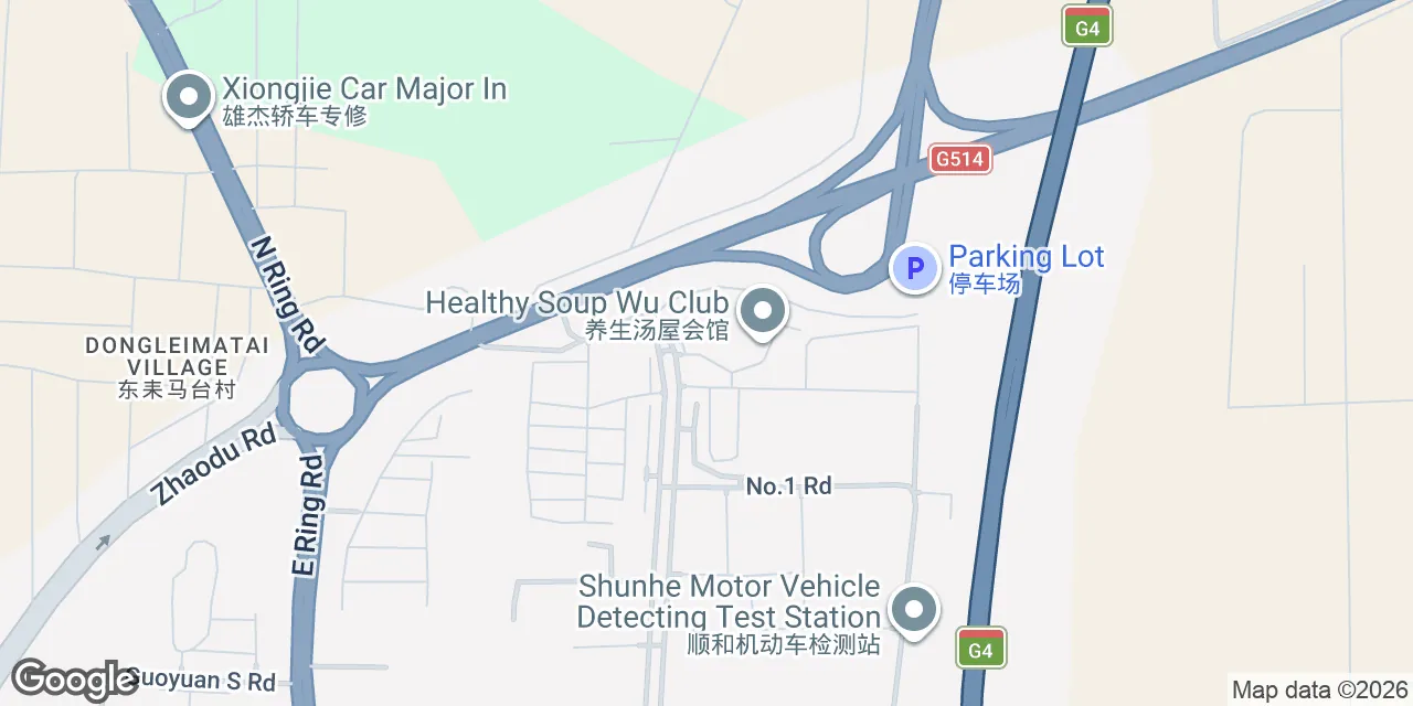 East of Donghuan Road, south of Leimatai Substation, Handan 056010