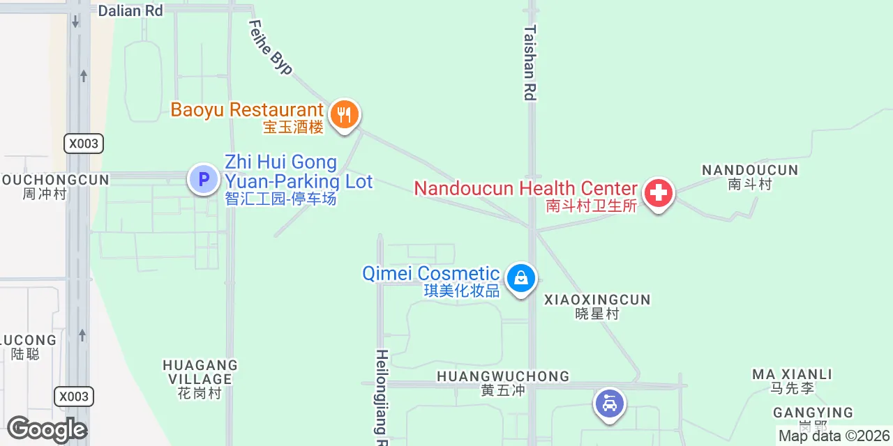 7/F, at Southeast corner of Nanfeihe Road and Shanhaiguan Road,Anhui Province,Baohe District, Hefei 230051