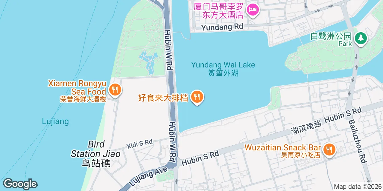 No.501, Lujiang Road,Siming District, Xiamen City, Fujian Province, Xiamen 361001