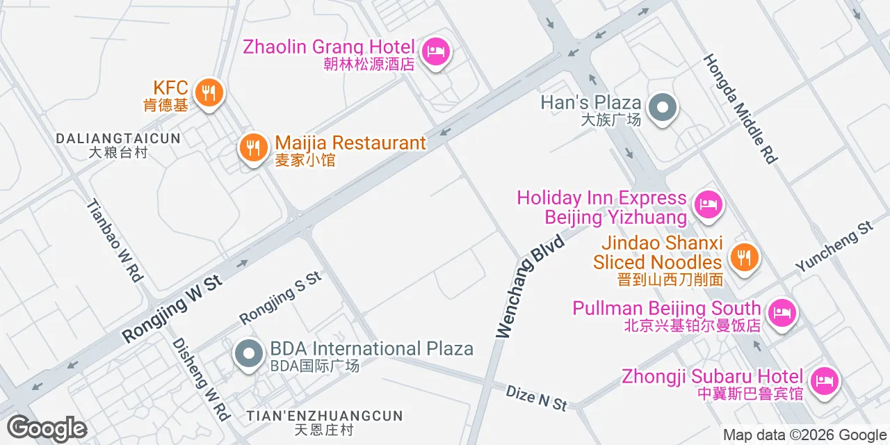 Building A2, Digital Manor,No. 1 Disheng West Road,Beijing Economic Development Zone, Tongzhou 100176