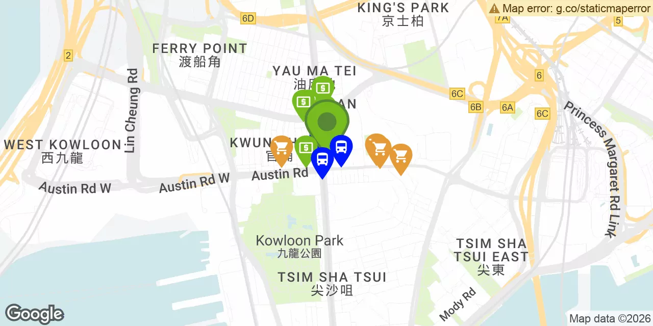 Nathan Road 200號, Tsim Sha Tsui 000